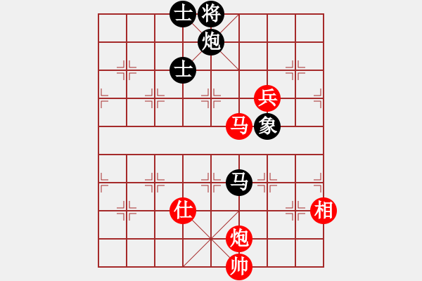 象棋棋譜圖片：第四屆聆聽杯風語者和北落師門（棋社海選第三輪） - 步數(shù)：110 