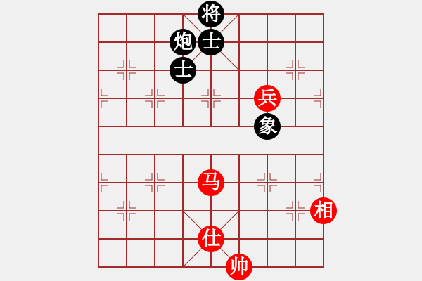 象棋棋譜圖片：第四屆聆聽杯風語者和北落師門（棋社海選第三輪） - 步數(shù)：116 