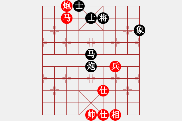 象棋棋譜圖片：第四屆聆聽杯風語者和北落師門（棋社海選第三輪） - 步數(shù)：80 