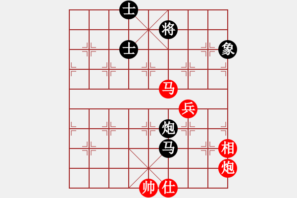 象棋棋譜圖片：第四屆聆聽杯風語者和北落師門（棋社海選第三輪） - 步數(shù)：90 