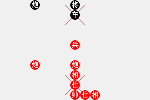 象棋棋譜圖片：牽制得子 - 步數(shù)：0 