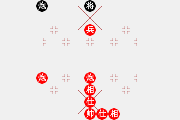 象棋棋譜圖片：牽制得子 - 步數(shù)：3 