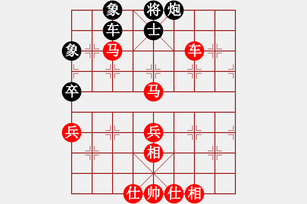 象棋棋譜圖片：第四屆聆聽杯 棋社海選第一輪次方怪勝廣水老楊 - 步數(shù)：100 