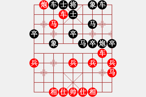 象棋棋譜圖片：第四屆聆聽杯 棋社海選第一輪次方怪勝廣水老楊 - 步數(shù)：40 