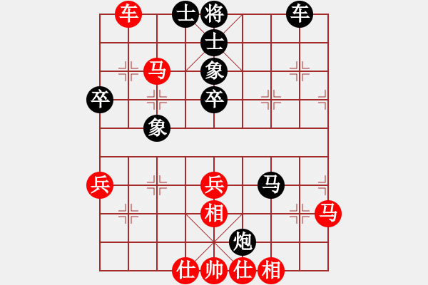 象棋棋譜圖片：第四屆聆聽杯 棋社海選第一輪次方怪勝廣水老楊 - 步數(shù)：70 