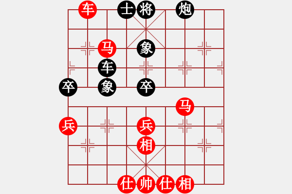 象棋棋譜圖片：第四屆聆聽杯 棋社海選第一輪次方怪勝廣水老楊 - 步數(shù)：90 