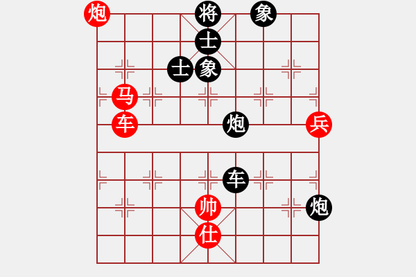 象棋棋譜圖片：沙漠之花(天罡)-負-大刀一沖(北斗) - 步數(shù)：110 