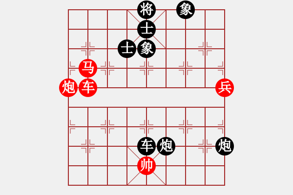 象棋棋譜圖片：沙漠之花(天罡)-負-大刀一沖(北斗) - 步數(shù)：120 