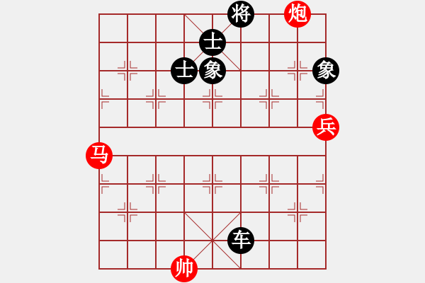 象棋棋譜圖片：沙漠之花(天罡)-負-大刀一沖(北斗) - 步數(shù)：230 