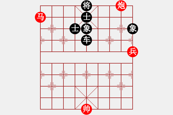 象棋棋譜圖片：沙漠之花(天罡)-負-大刀一沖(北斗) - 步數(shù)：240 