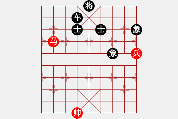 象棋棋譜圖片：沙漠之花(天罡)-負-大刀一沖(北斗) - 步數(shù)：250 