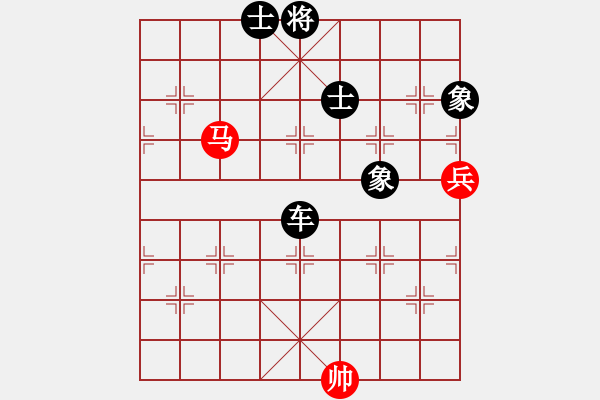 象棋棋譜圖片：沙漠之花(天罡)-負-大刀一沖(北斗) - 步數(shù)：260 