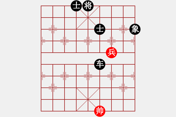 象棋棋譜圖片：沙漠之花(天罡)-負-大刀一沖(北斗) - 步數(shù)：266 