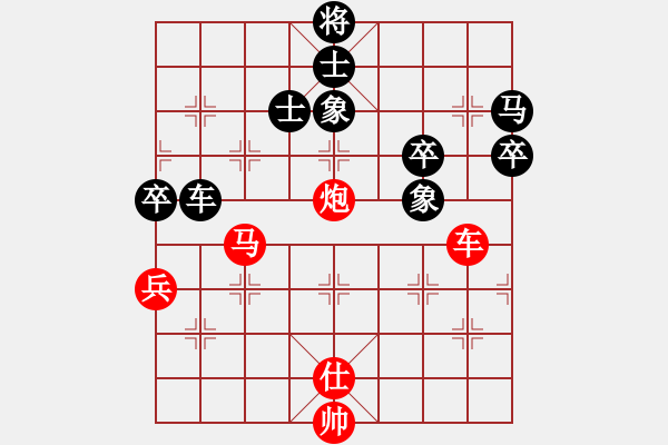 象棋棋谱图片：戴尔笔记本(9段)-和-出帅复入帅(月将) - 步数：120 