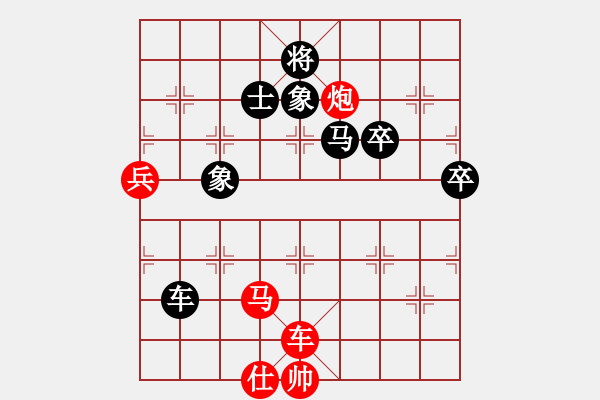 象棋棋谱图片：戴尔笔记本(9段)-和-出帅复入帅(月将) - 步数：150 