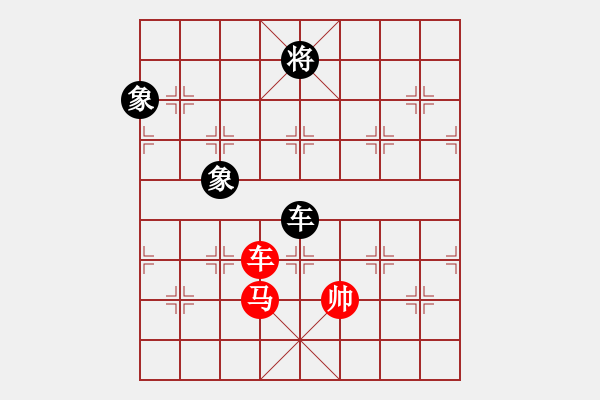 象棋棋譜圖片：戴爾筆記本(9段)-和-出帥復入帥(月將) - 步數(shù)：230 