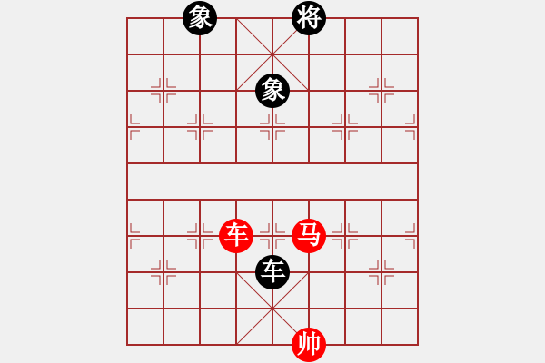 象棋棋譜圖片：戴爾筆記本(9段)-和-出帥復入帥(月將) - 步數(shù)：250 