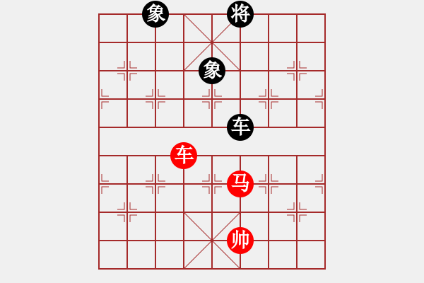 象棋棋谱图片：戴尔笔记本(9段)-和-出帅复入帅(月将) - 步数：270 