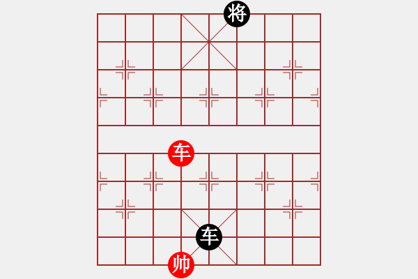 象棋棋譜圖片：戴爾筆記本(9段)-和-出帥復入帥(月將) - 步數(shù)：310 