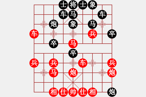 象棋棋譜圖片：xxmxxm(1段)-負(fù)-zhangqingl(3段) - 步數(shù)：40 