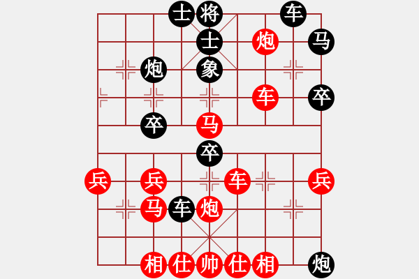 象棋棋譜圖片：xxmxxm(1段)-負(fù)-zhangqingl(3段) - 步數(shù)：50 