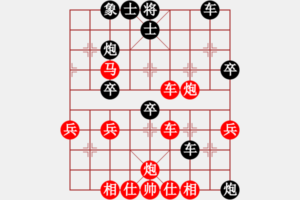 象棋棋譜圖片：xxmxxm(1段)-負(fù)-zhangqingl(3段) - 步數(shù)：60 