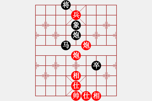 象棋棋譜圖片：紫薇花對(duì)紫微郎 勝 夢(mèng)幻☆嫣兒 - 步數(shù)：120 