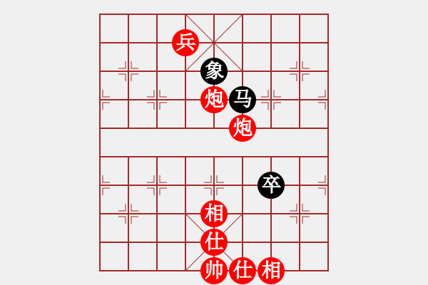 象棋棋譜圖片：紫薇花對(duì)紫微郎 勝 夢(mèng)幻☆嫣兒 - 步數(shù)：127 