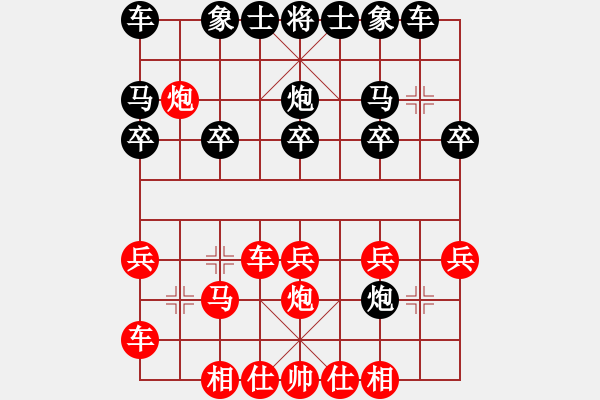 象棋棋譜圖片：順跑橫車破直車他先上馬棄馬局5 - 步數(shù)：10 