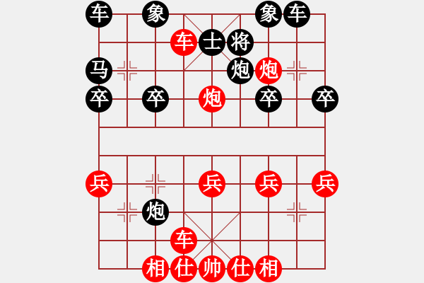 象棋棋譜圖片：順跑橫車破直車他先上馬棄馬局5 - 步數(shù)：20 