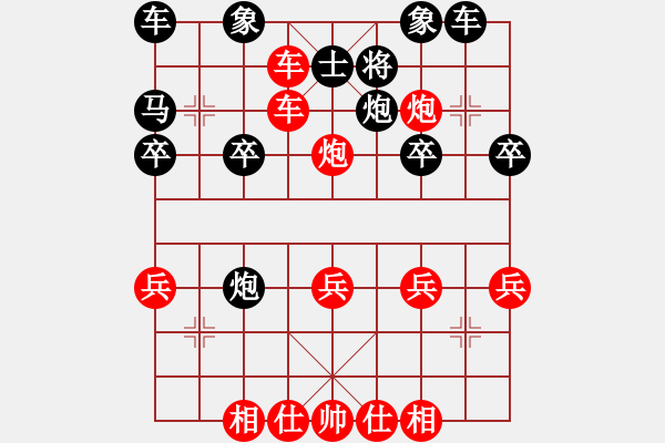 象棋棋譜圖片：順跑橫車破直車他先上馬棄馬局5 - 步數(shù)：22 