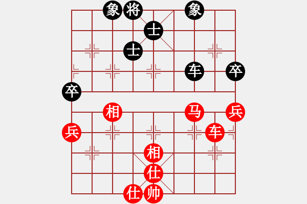 象棋棋譜圖片：150920 公開男子組 第6輪 第4臺 鄭靖慷 勝 江樹炎 - 步數(shù)：119 