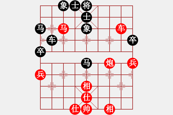 象棋棋譜圖片：150920 公開男子組 第6輪 第4臺 鄭靖慷 勝 江樹炎 - 步數(shù)：80 