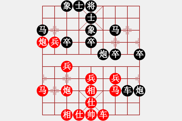 象棋棋譜圖片：bbboy002(2舵)-負(fù)-大安棋客(5舵) - 步數(shù)：46 