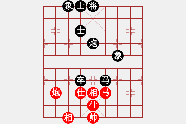 象棋棋谱图片：窦超 先和 郑新年 - 步数：100 