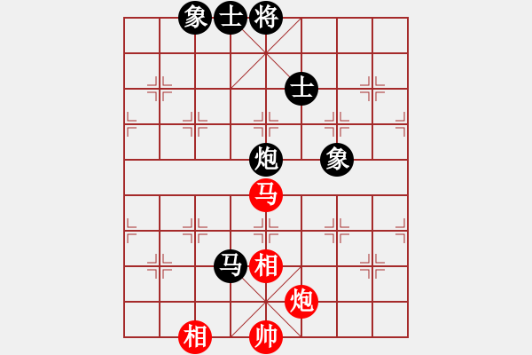 象棋棋譜圖片：竇超 先和 鄭新年 - 步數(shù)：120 