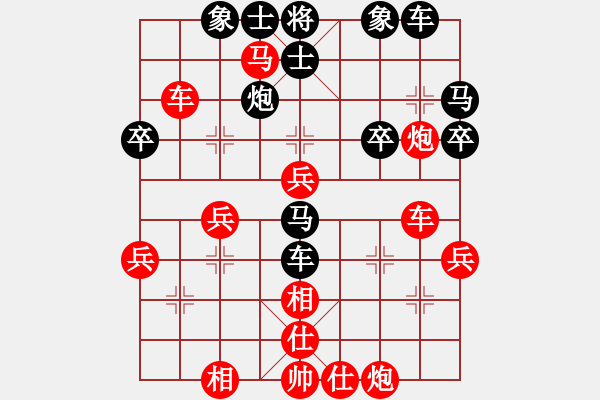 象棋棋谱图片：1974年全国赛 - 步数：0 