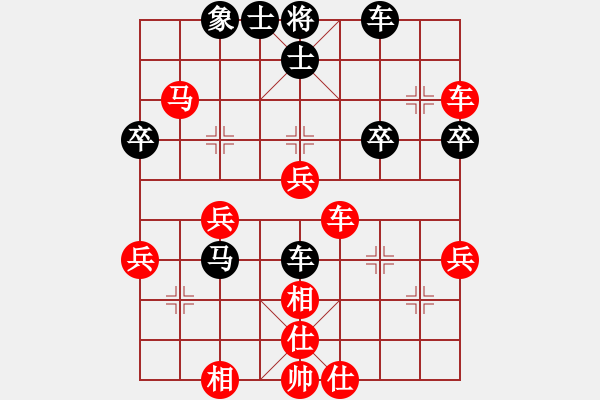 象棋棋谱图片：1974年全国赛 - 步数：10 