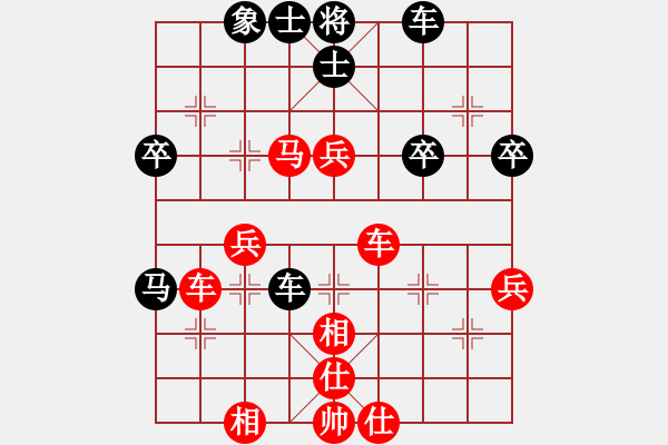 象棋棋谱图片：1974年全国赛 - 步数：17 