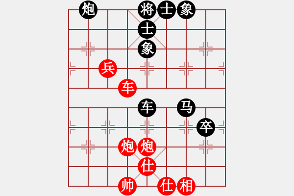 象棋棋譜圖片：風(fēng)雪棋緣(月將)-勝-宰予(月將) - 步數(shù)：100 