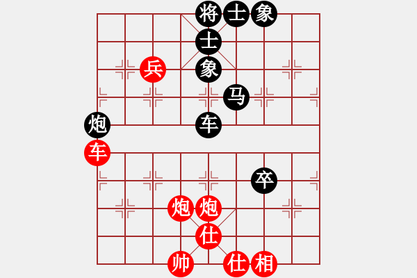 象棋棋譜圖片：風(fēng)雪棋緣(月將)-勝-宰予(月將) - 步數(shù)：110 