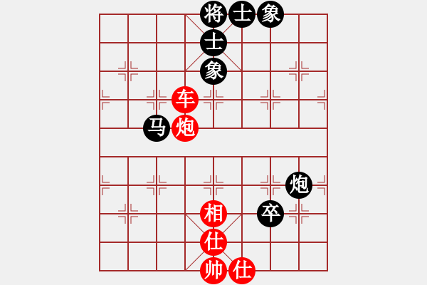 象棋棋譜圖片：風(fēng)雪棋緣(月將)-勝-宰予(月將) - 步數(shù)：140 