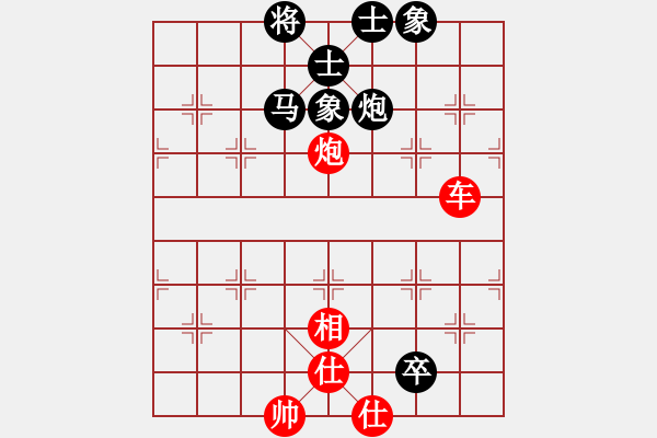 象棋棋譜圖片：風(fēng)雪棋緣(月將)-勝-宰予(月將) - 步數(shù)：150 