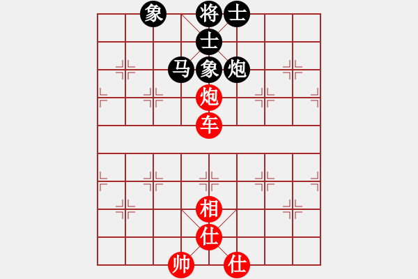 象棋棋譜圖片：風(fēng)雪棋緣(月將)-勝-宰予(月將) - 步數(shù)：160 