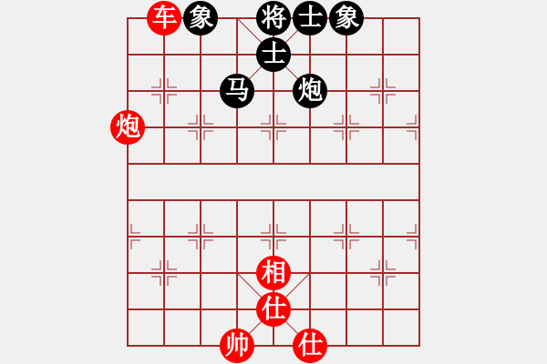 象棋棋譜圖片：風(fēng)雪棋緣(月將)-勝-宰予(月將) - 步數(shù)：170 