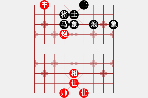 象棋棋譜圖片：風(fēng)雪棋緣(月將)-勝-宰予(月將) - 步數(shù)：193 