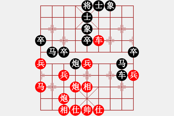 象棋棋譜圖片：風(fēng)雪棋緣(月將)-勝-宰予(月將) - 步數(shù)：50 