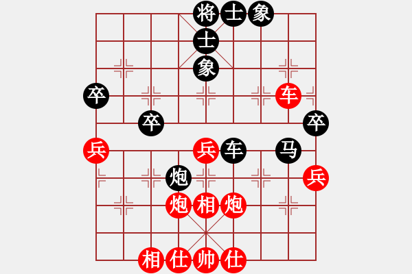 象棋棋譜圖片：風(fēng)雪棋緣(月將)-勝-宰予(月將) - 步數(shù)：60 