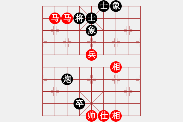 象棋棋譜圖片：任逍遙對(duì)布衣.pgn - 步數(shù)：100 