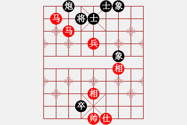 象棋棋譜圖片：任逍遙對(duì)布衣.pgn - 步數(shù)：110 